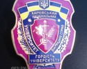 Znachki-medal-2