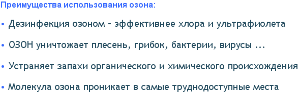 Лампы УФ бактерицидные Киев Лампы УФ бактерицидные Киев